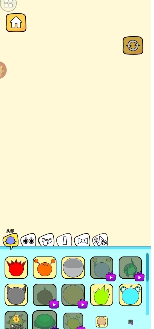 微信截图_20250401152009.png