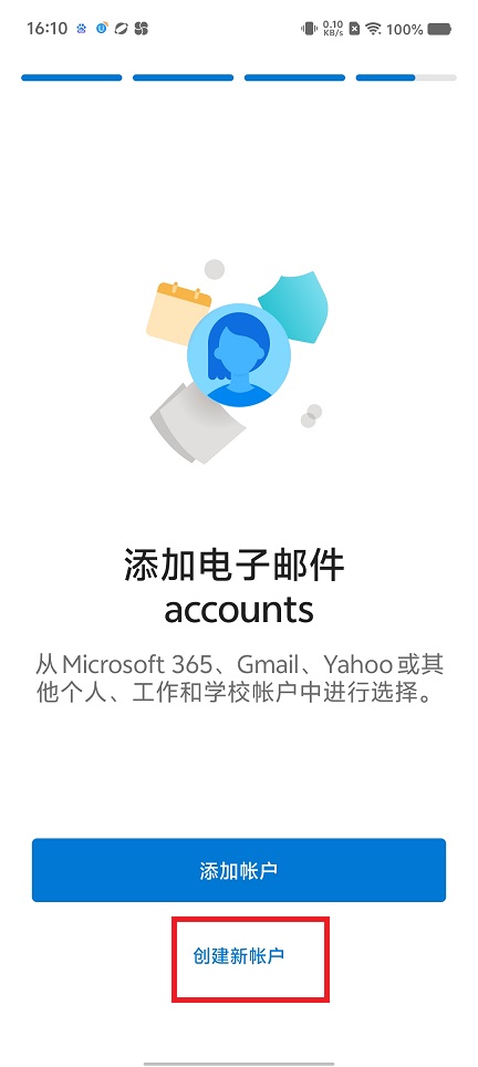 微信图片_20250401161503.jpg