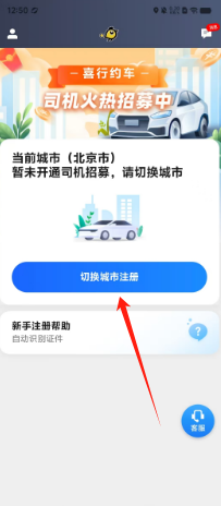 83a8263e9adc4f92615de00cf4e4620.png