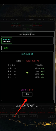 275aae198ead1a2d88c0ff362a97979.png