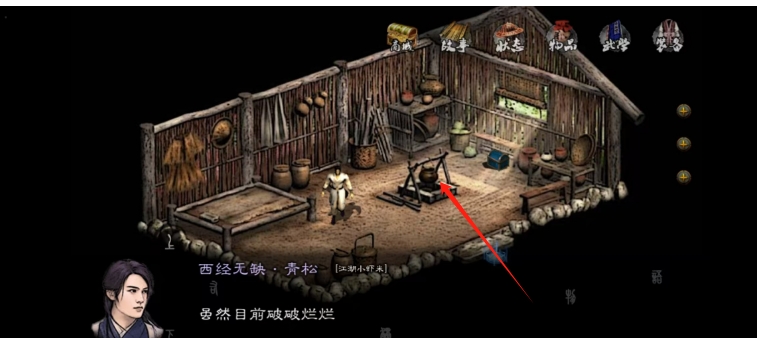 微信截图_20250401162556.png