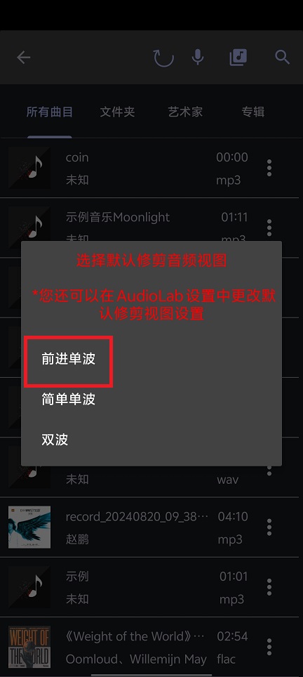 微信图片_20250401155051.jpg