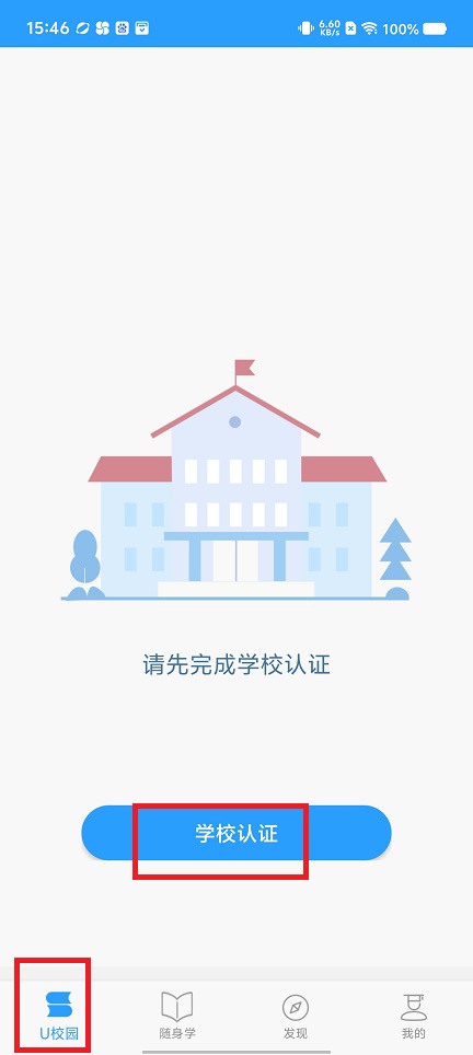微信图片_20250401155052.jpg
