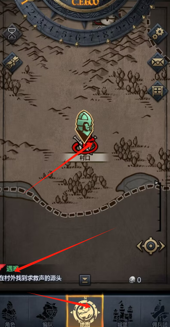 大1.png