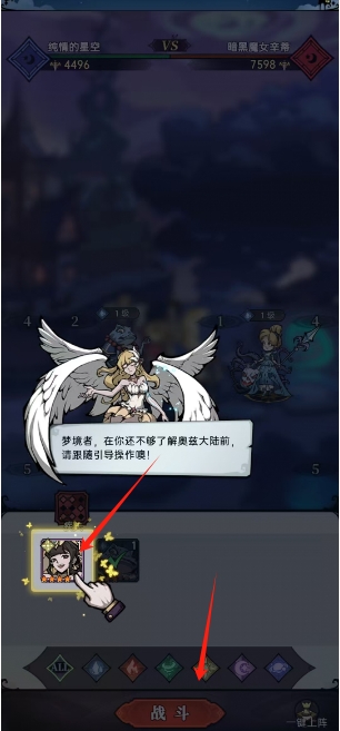 微信截图_20250401160025.png