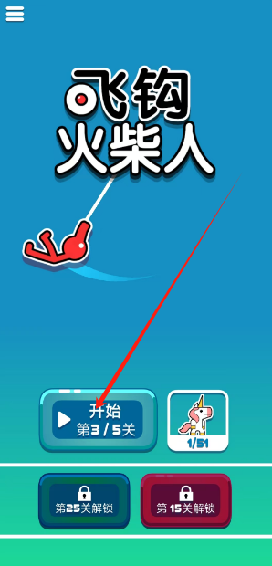 1743486401788.png