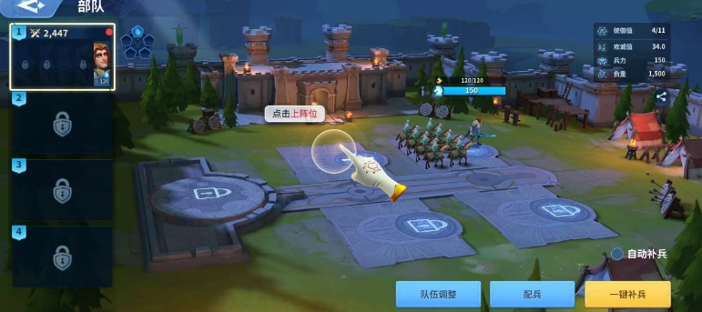 微信截图_20250401164837.png