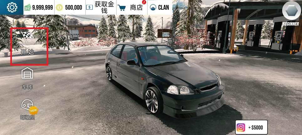 微信图片_20250401125811.jpg