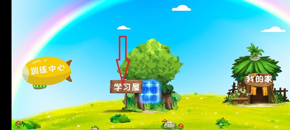 微信图片_20250401153842.jpg