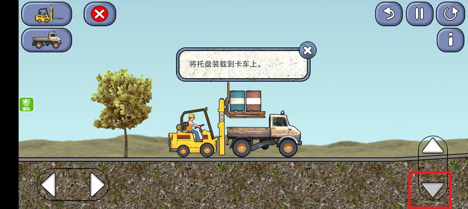 微信图片_20250401125849.jpg
