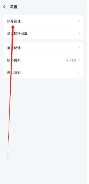 微信截图_20250401160427.png