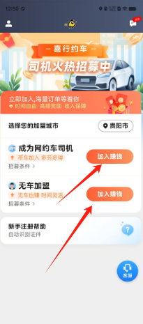 b7a86f4aef5cae4b6bac628e6b32b61.png