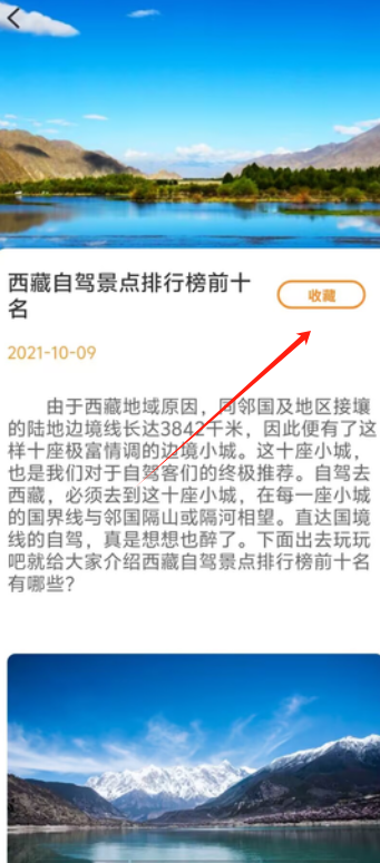 记录2.png