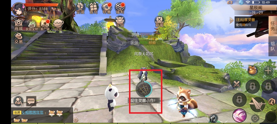 微信图片_20250401110805.jpg