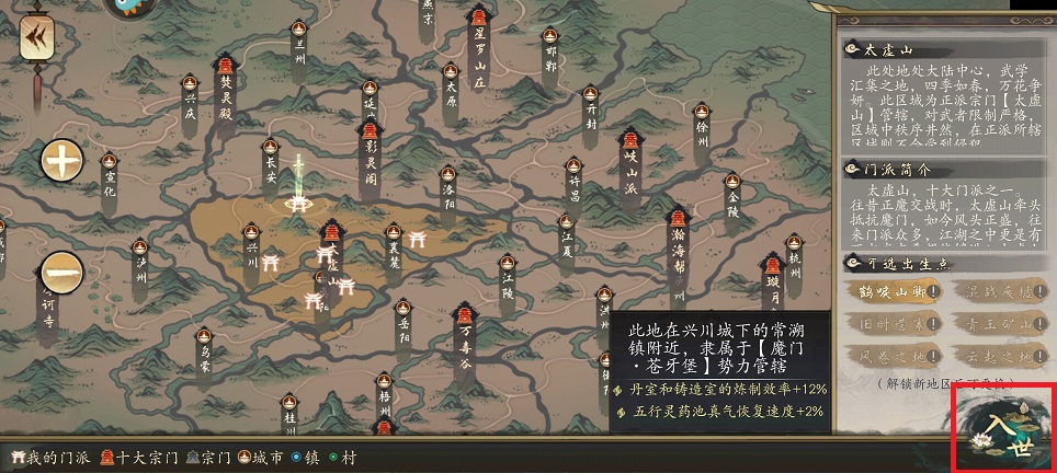 微信图片_20250401102702.jpg