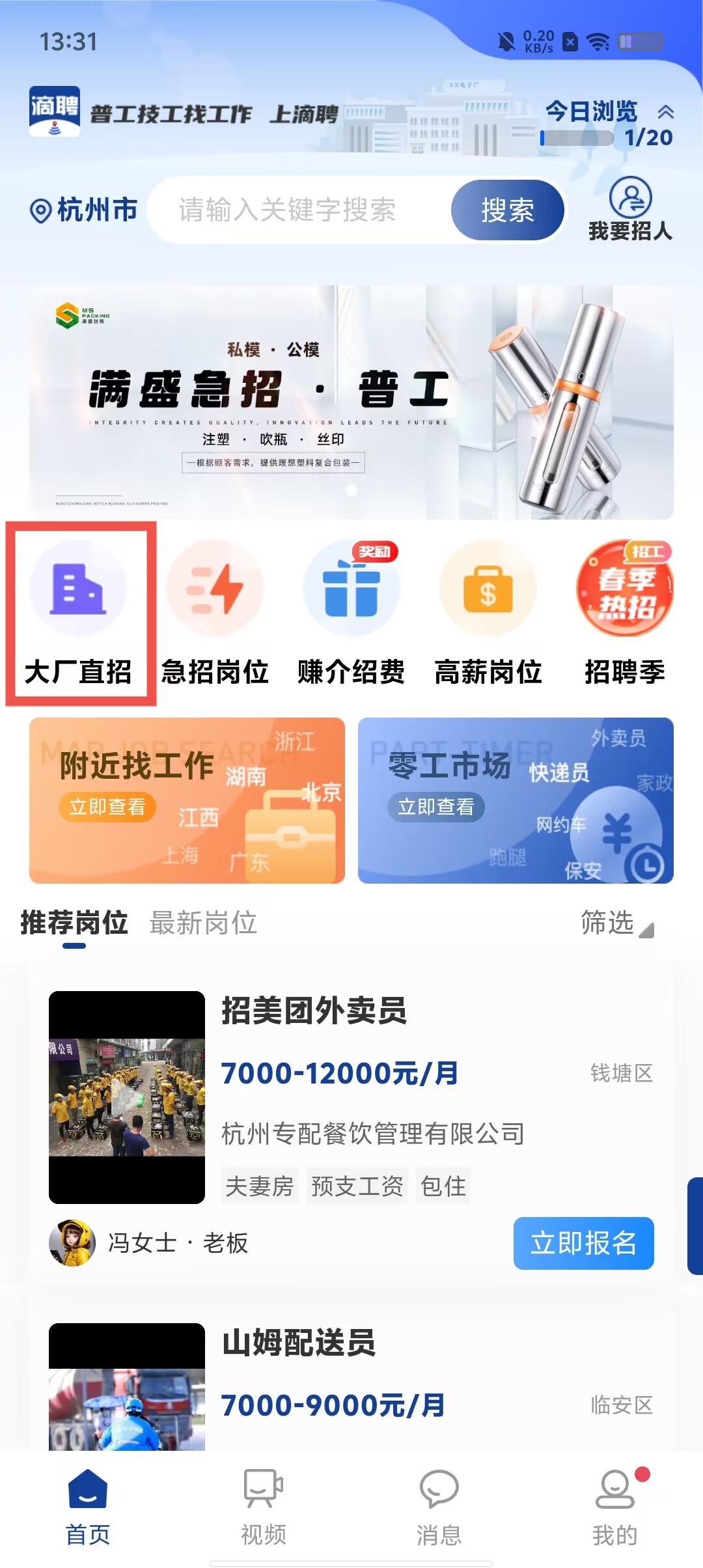 70ee095a9667adc1c9bb78d3c59cc049.jpg