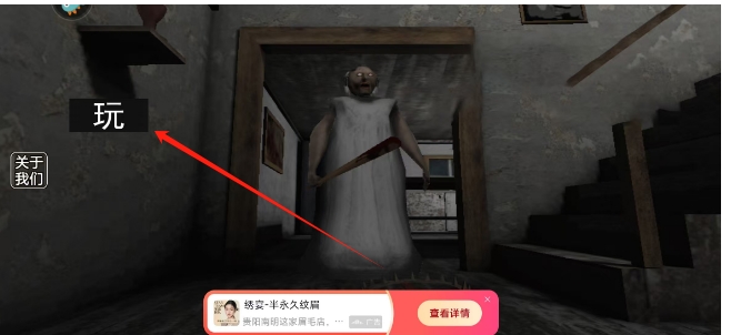 微信截图_20250401173319.png