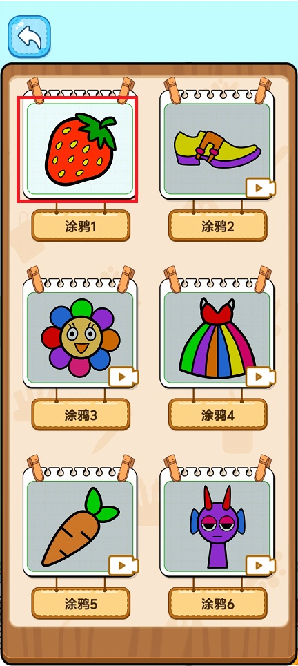 微信图片_20250401110241.jpg