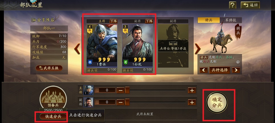 微信图片_202504011308551.jpg