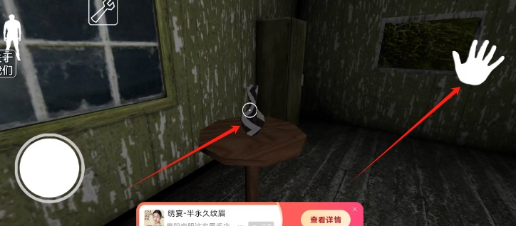 微信截图_20250401173344.png