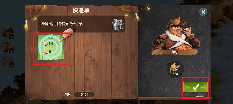 微信图片_20250401102203.jpg