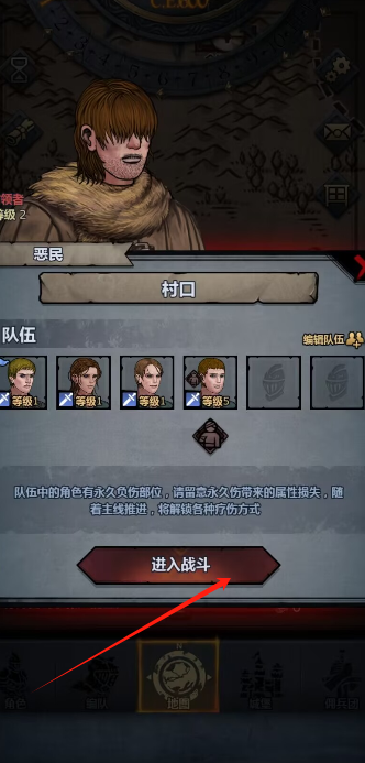大2.png