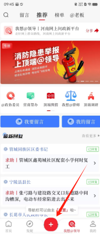 bb91da938871fa234025cefd47ea6b0.png