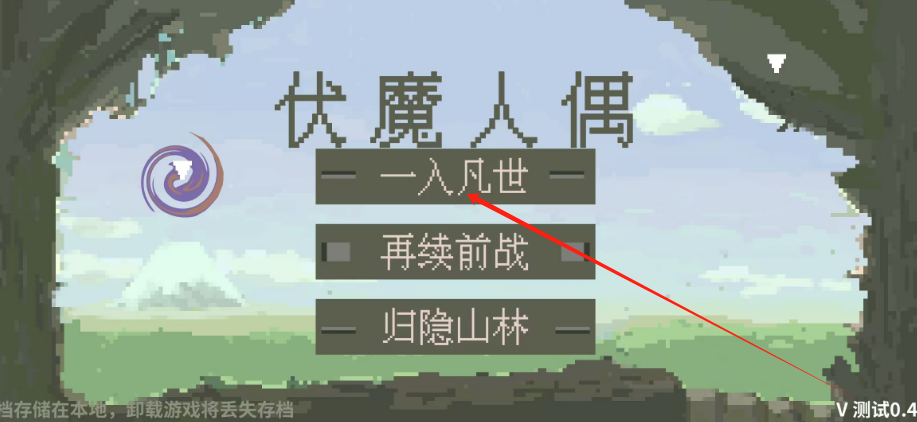 1743471511451.png