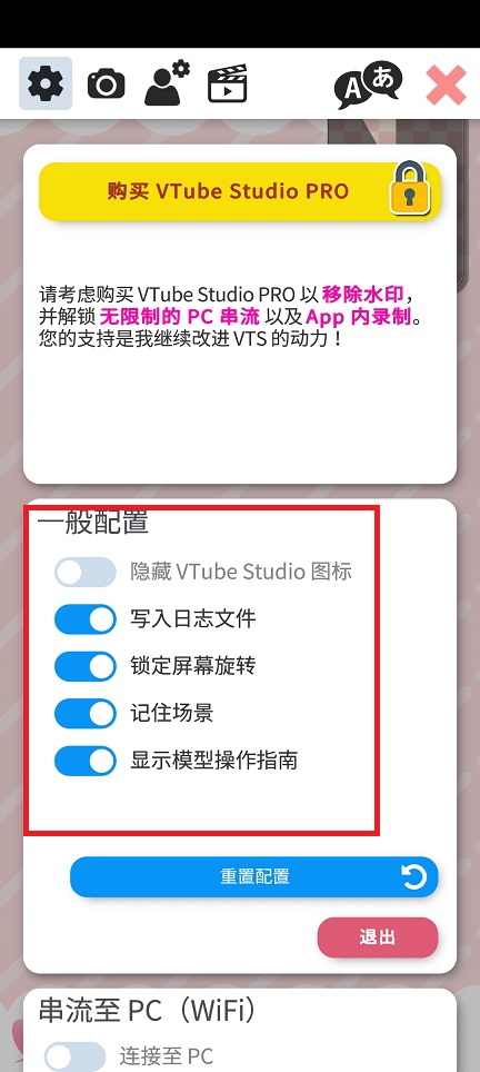 微信图片_20250401161908.jpg
