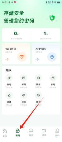 8aec580e3014a388b037471cebd3a29.png