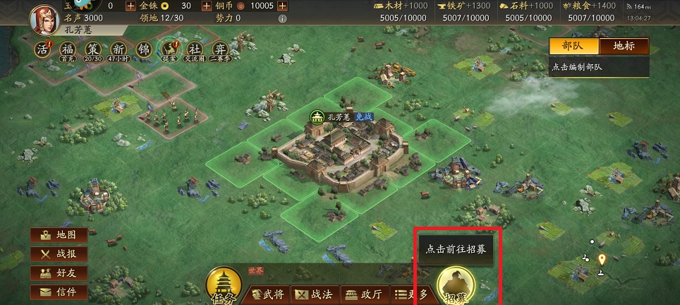微信图片_20250401130853.jpg