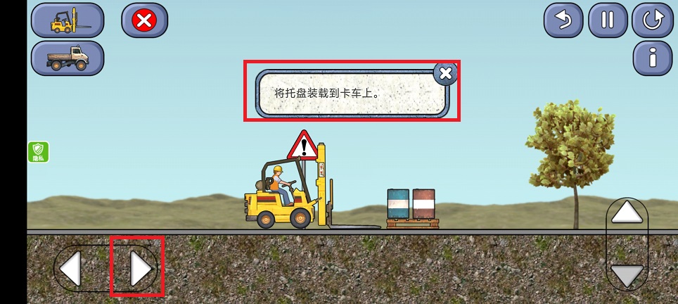 微信图片_20250401125803.jpg