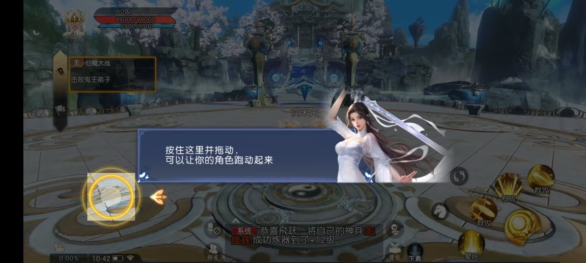 a2edf82cf496c54527f25aac89a4aee5.jpg