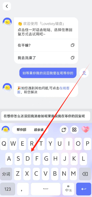 1743492977694.png