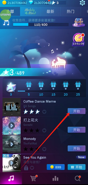 1743473534514.png