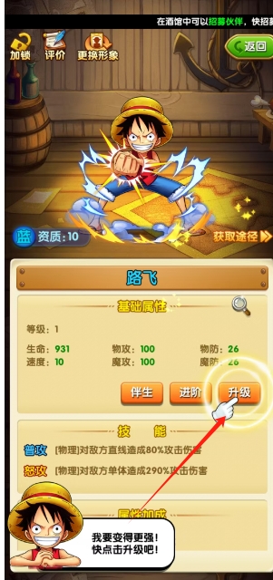 微信截图_20250401155032.png