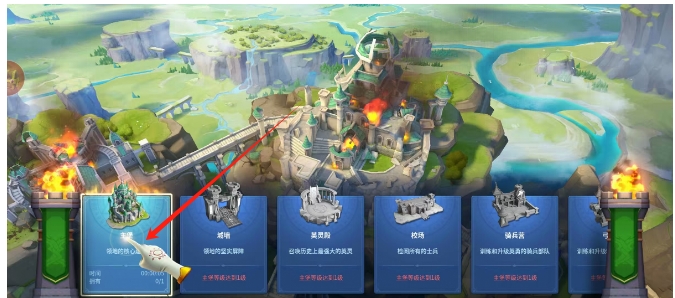 微信截图_20250401164752.png