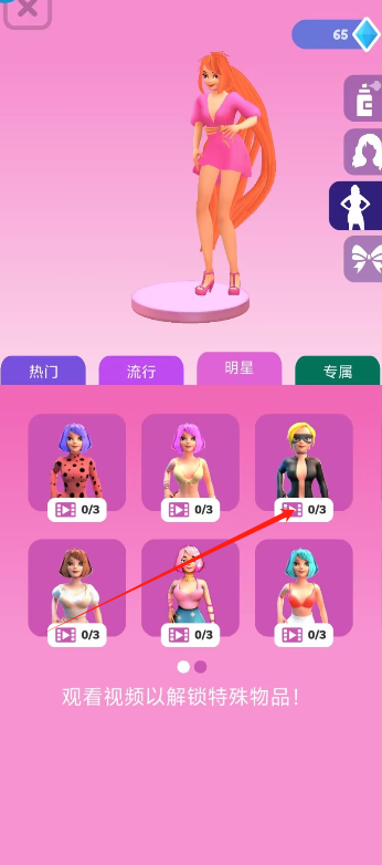 跑5.png
