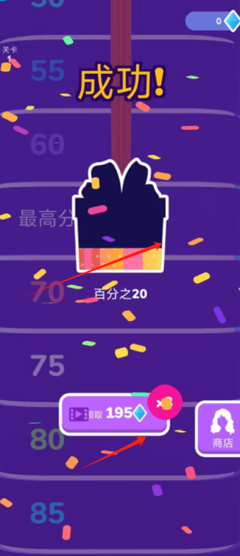 跑3.png