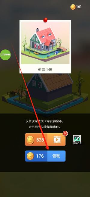 1743483491209.png