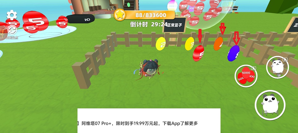 微信图片_20250401143346.jpg