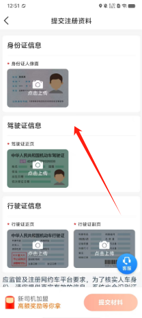 69accc9703e46807406a11e304e842d.png