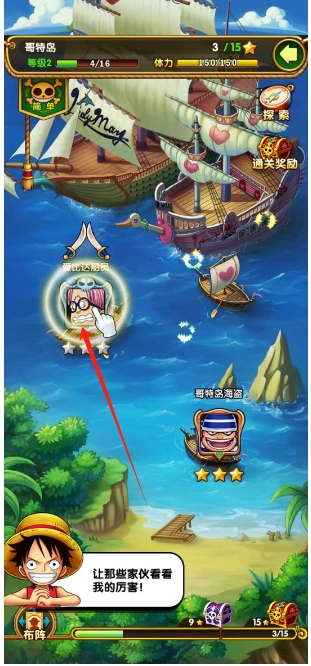 微信截图_20250401155041.png