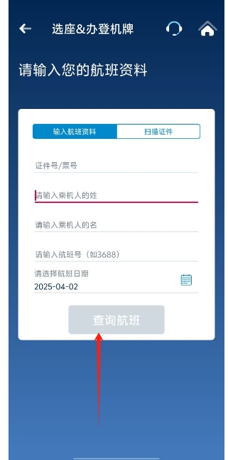 微信截图_20250401150159.png