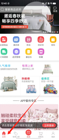 78e3f7e272c2b9398b1ebe691de1160.png