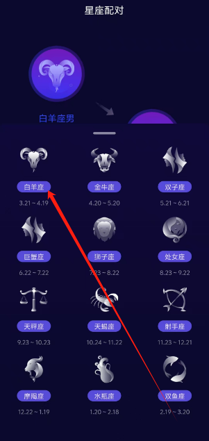 1743487392063.png
