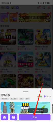 c2aa9102558663976722976beae9ce8.png