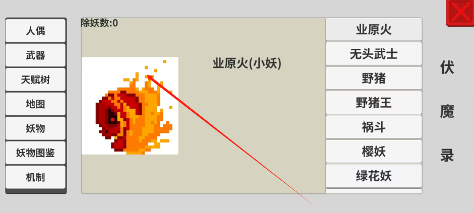 1743471479248.png
