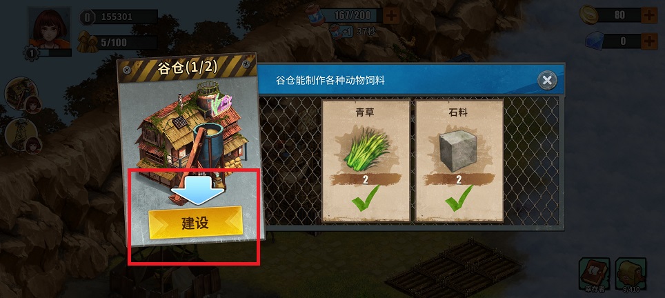 微信图片_20250401102116.jpg