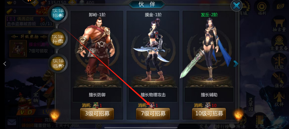 1743480670694.png